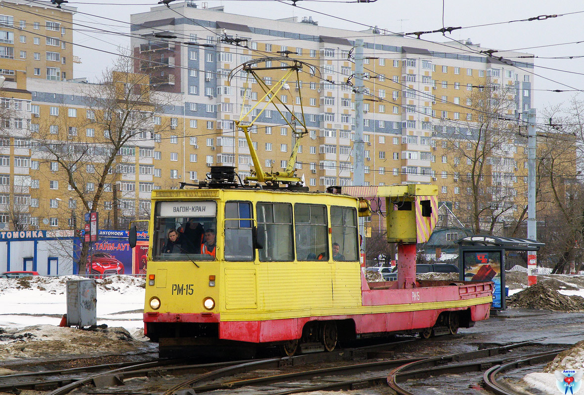 Nyizsnij Novgorod, VTK-10 — РМ-15