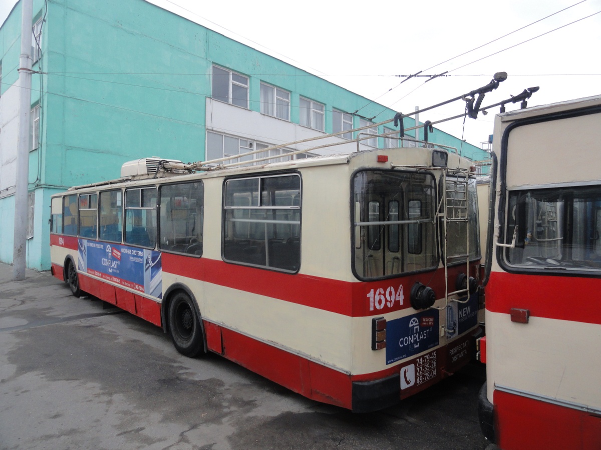 Кишинёв, ЗиУ-682В [В00] № 1694