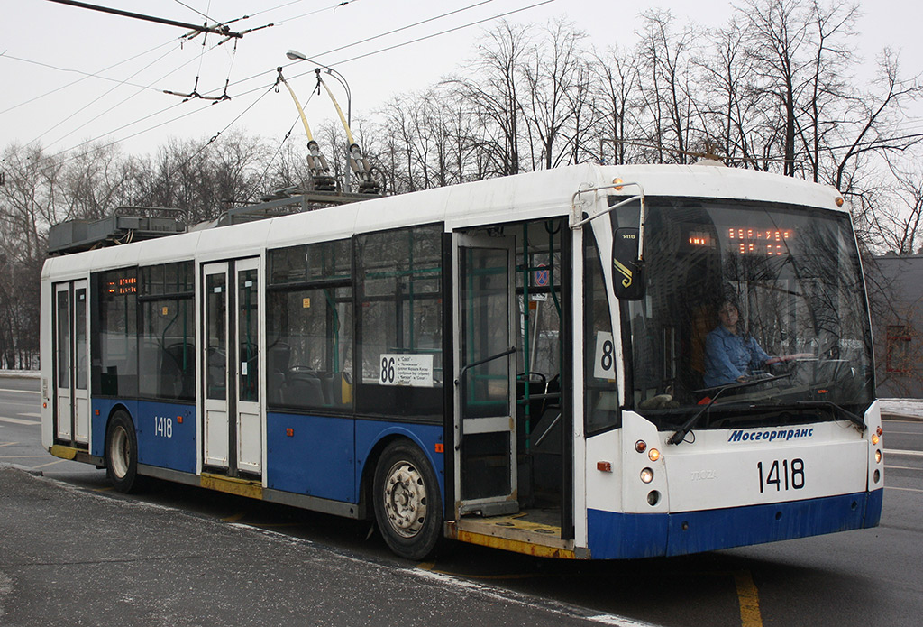 Москва, Тролза-5265.00 «Мегаполис» № 1418
