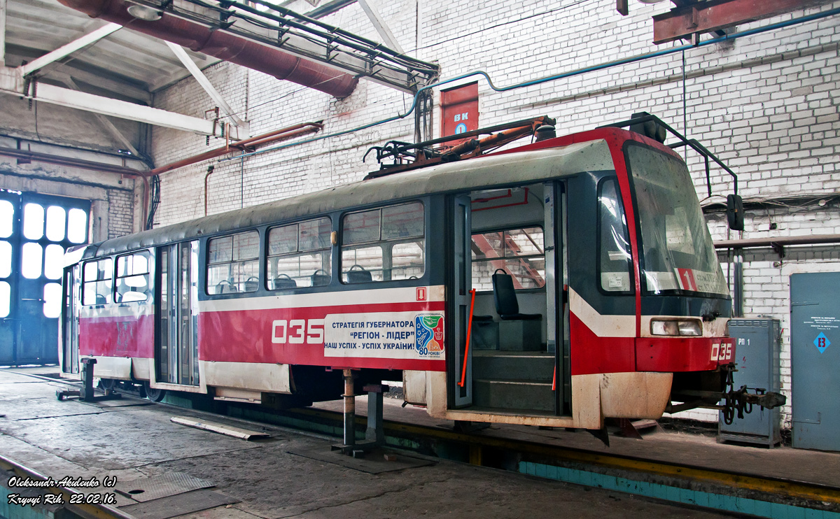 Krivijriha, T3UA № 035