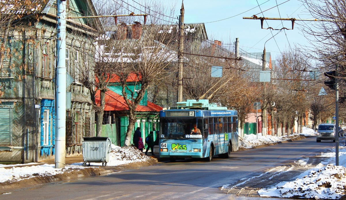 Тверь, Тролза-5275.05 «Оптима» № 64