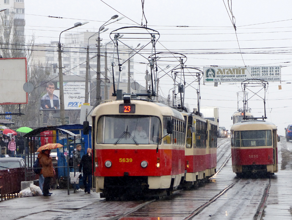 Киев, Tatra T3SUCS № 5639