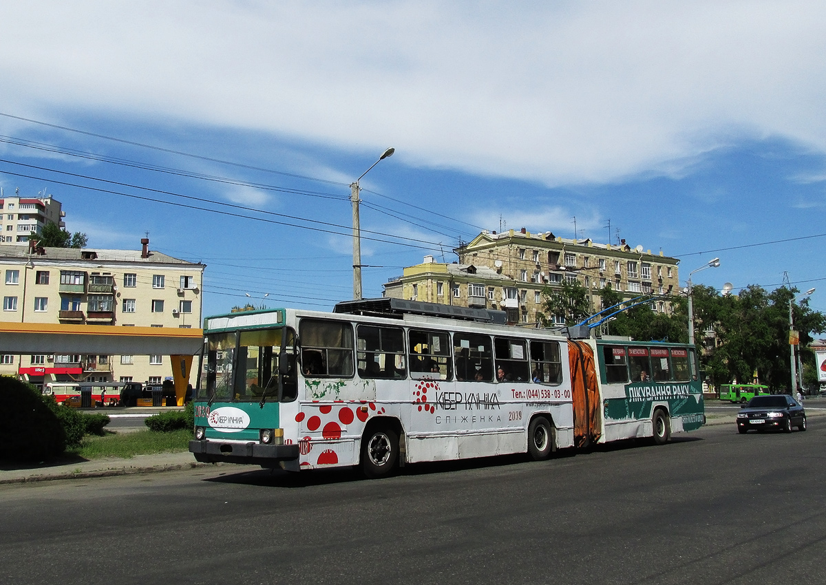 Харьков, ЮМЗ Т1 № 2039