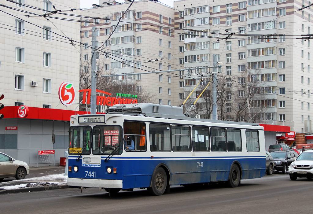 Moscow, ZiU-682GM1 (with double first door) № 7441