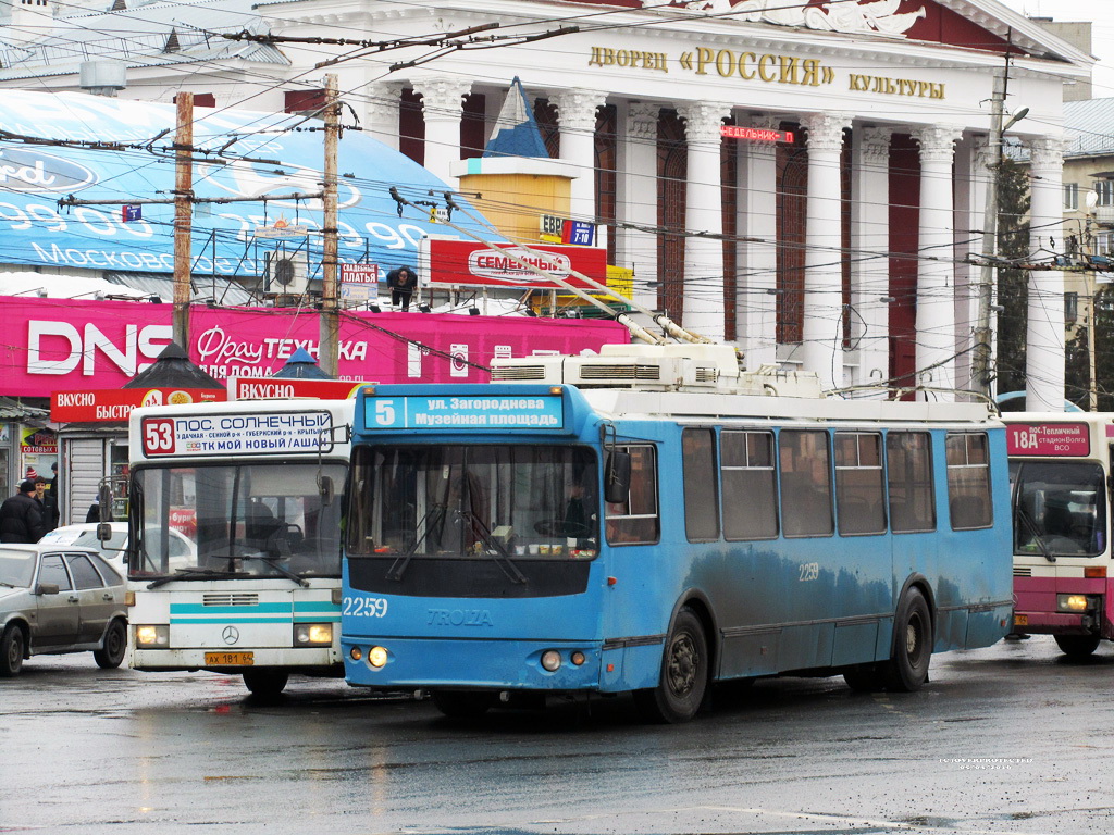 Саратов, ЗиУ-682Г-016.02 № 2259