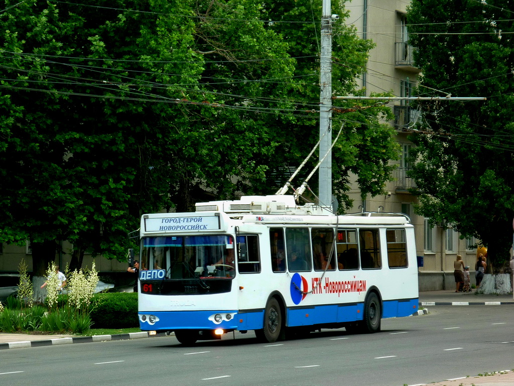 Новороссийск, ЗиУ-682Г-016.04 № 61
