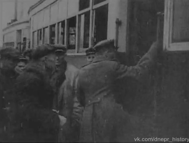 Днепр, Х № 18; Днепр — Исторические фотографии: Трамвай