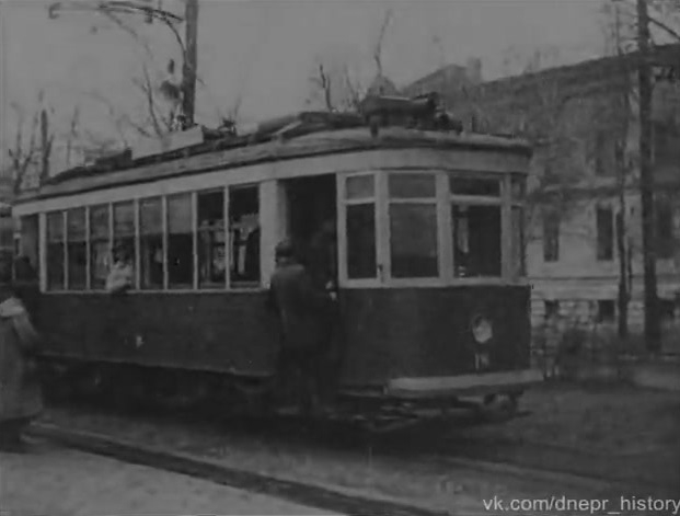 Dnipro, Kh Nr. 18; Dnipro — Old photos: Tram