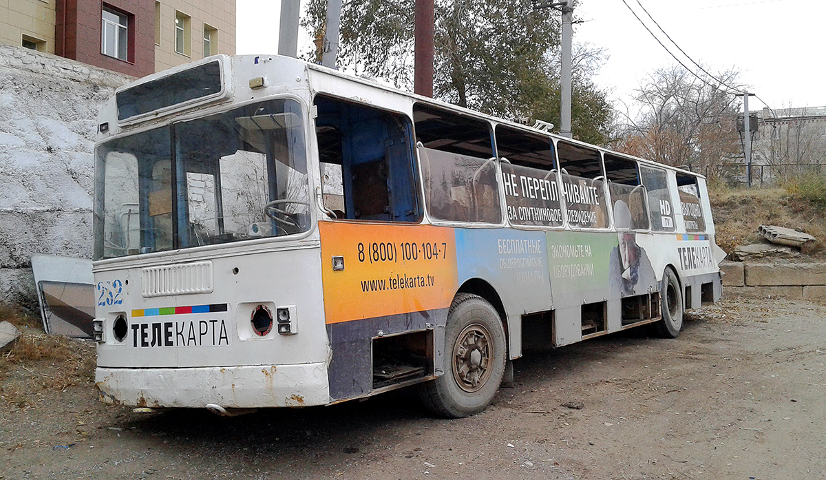 Orenburgas, ZiU-682G-013 [GK] nr. 232