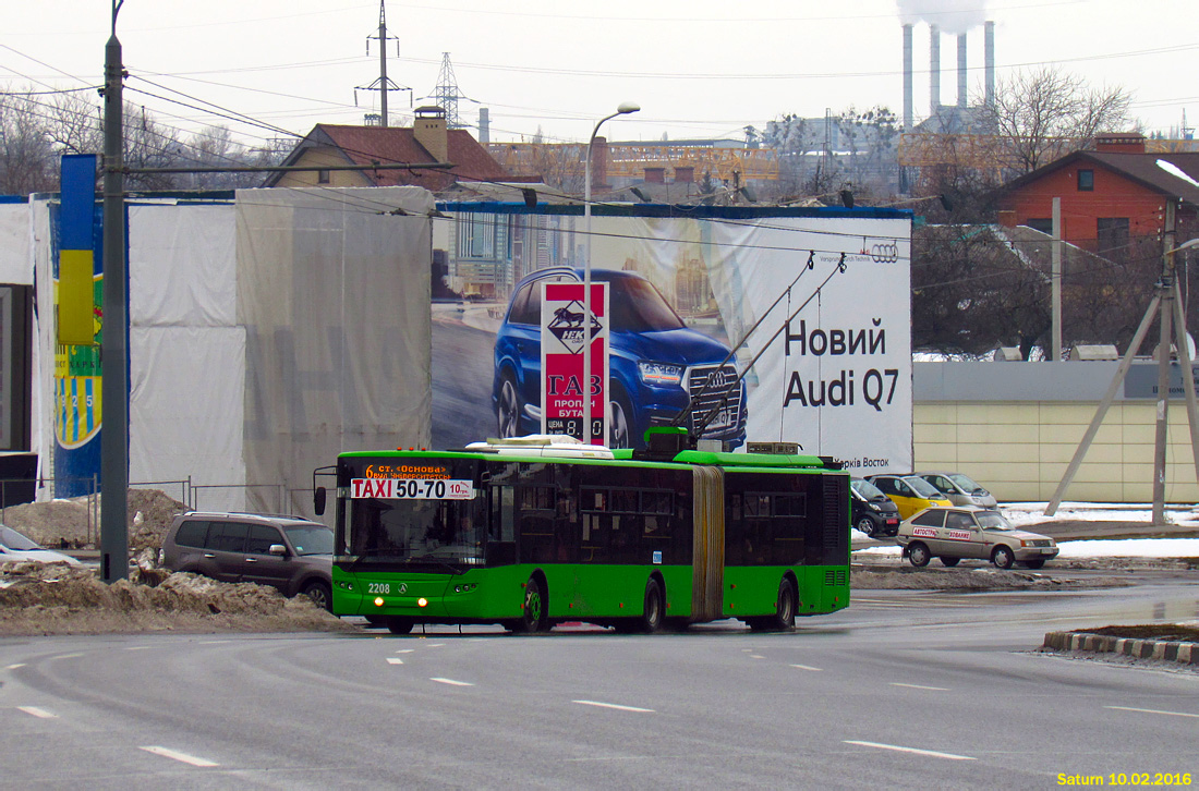 Харьков, ЛАЗ E301D1 № 2208