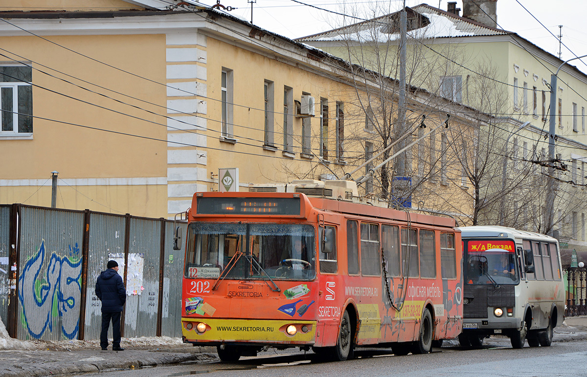 Оренбург, ЗиУ-682Г-016.02 № 202