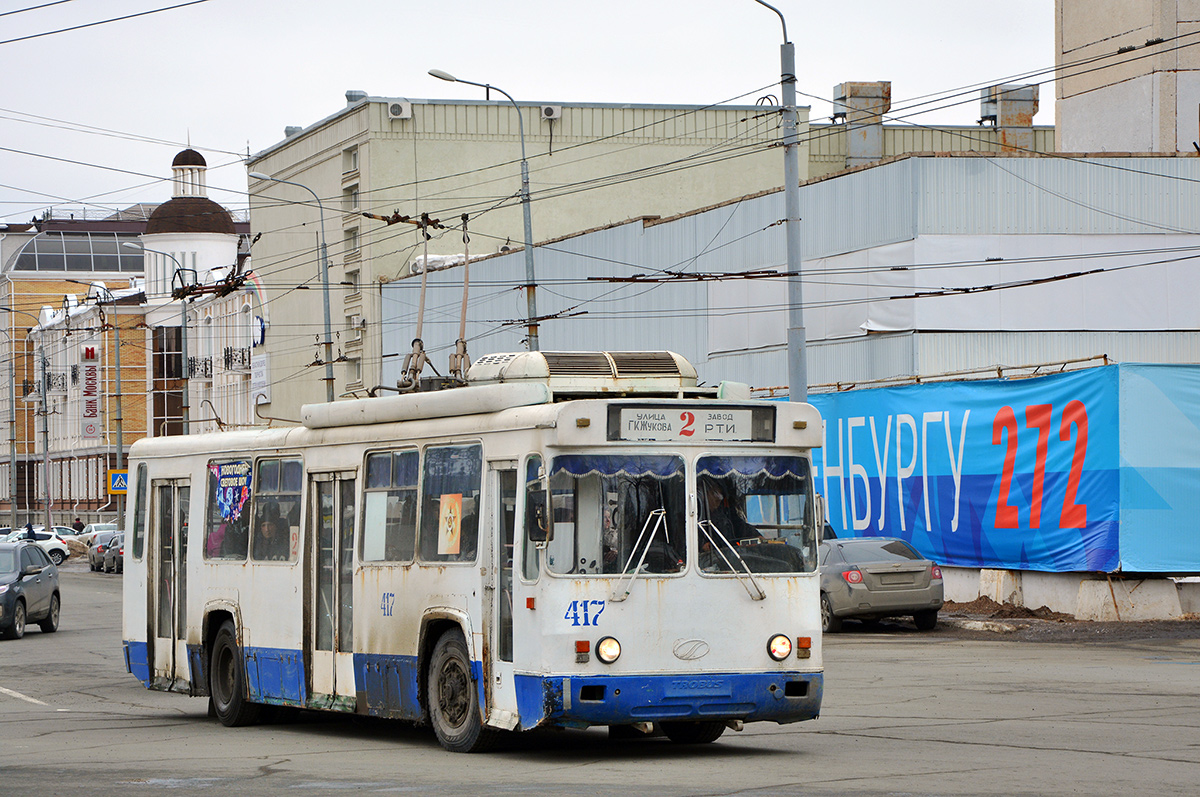Оренбург, БТЗ-5276-04 № 417