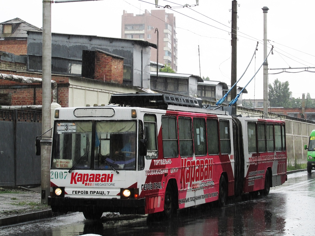 Харьков, ЮМЗ Т1 № 2007
