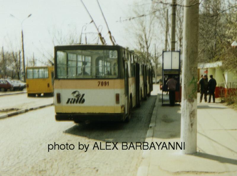 Бухарест, ITB-DAC 117E-220E № 7091