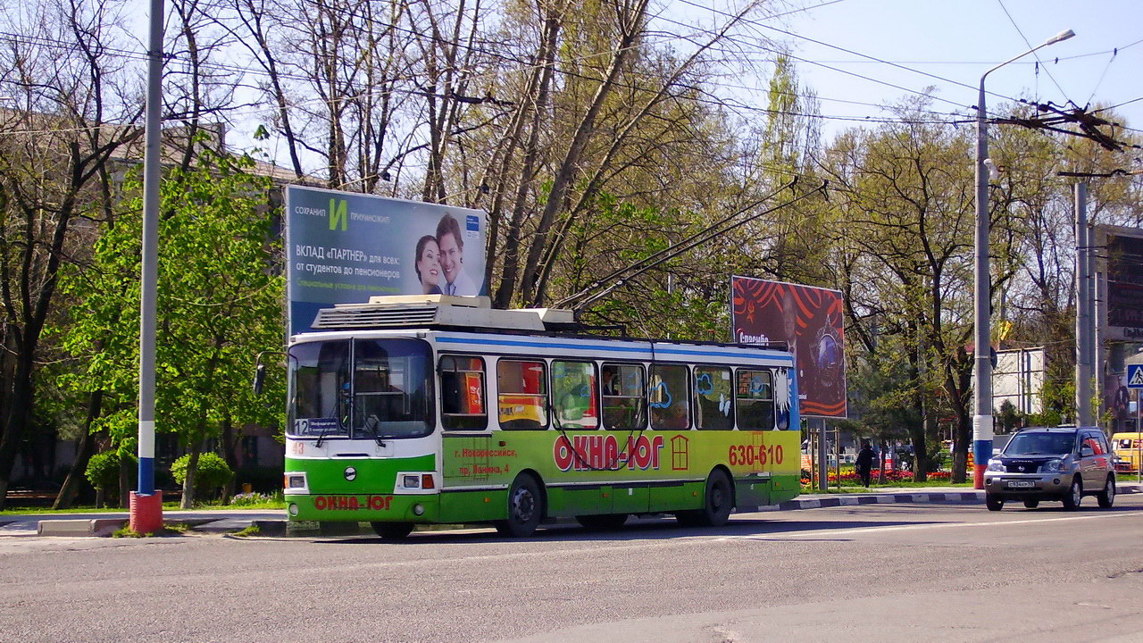 Новороссийск, ЛиАЗ-5280 (ВЗТМ) № 43