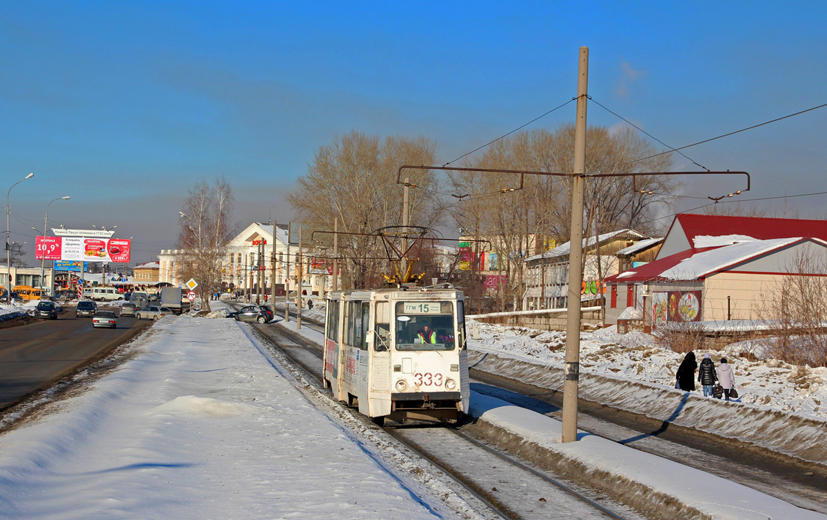 Нижний Тагил, 71-605 (КТМ-5М3) № 333