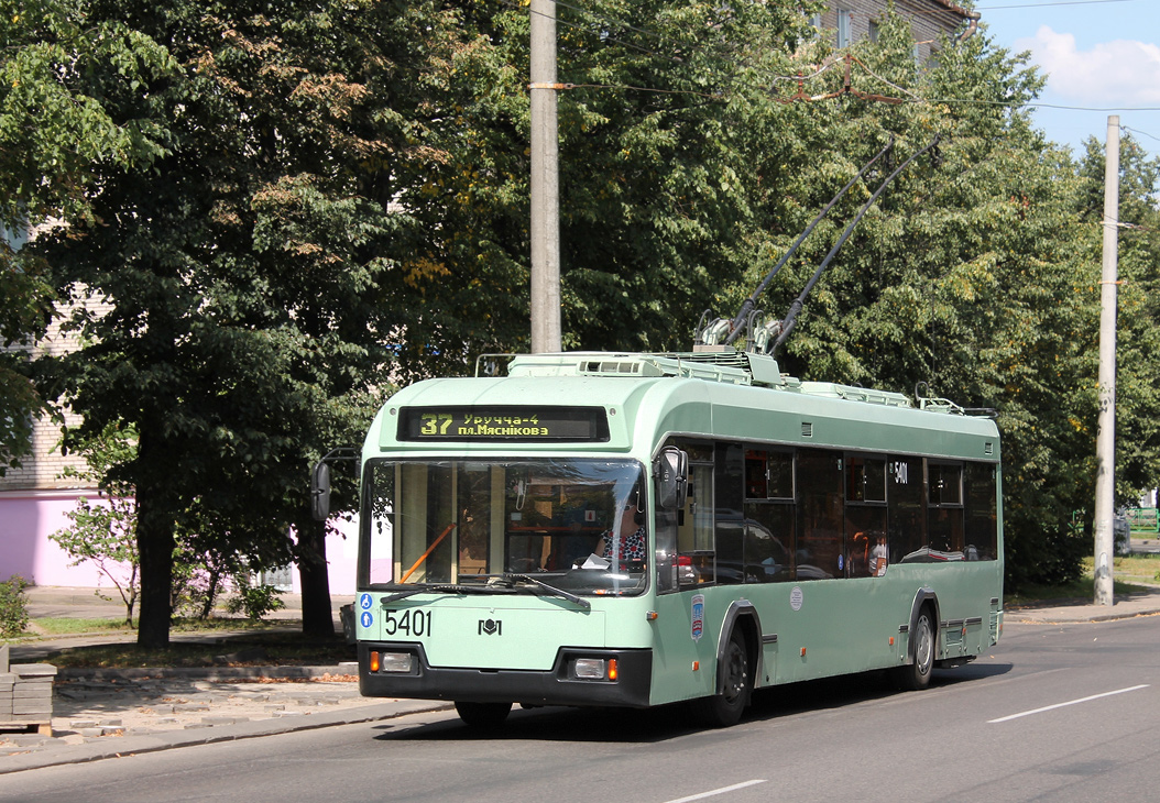 Minsk, BKM 321 # 5401