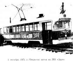 316 КБ