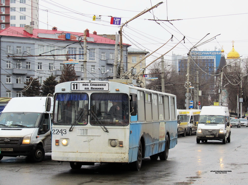 Саратов, ЗиУ-682Г-012 [Г0А] № 2243