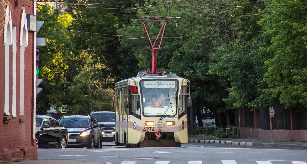 Москва, 71-619К № 4274