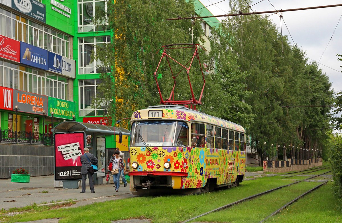 Екатеринбург, Tatra T3SU № 546