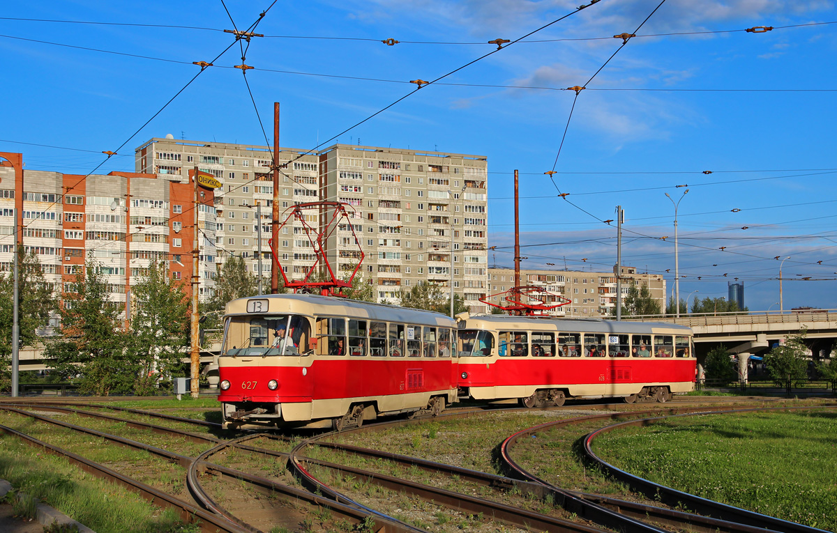 Екатеринбург, Tatra T3SU (двухдверная) № 627