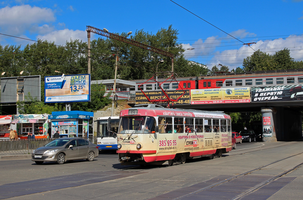 Екатеринбург, Tatra T3SU № 219