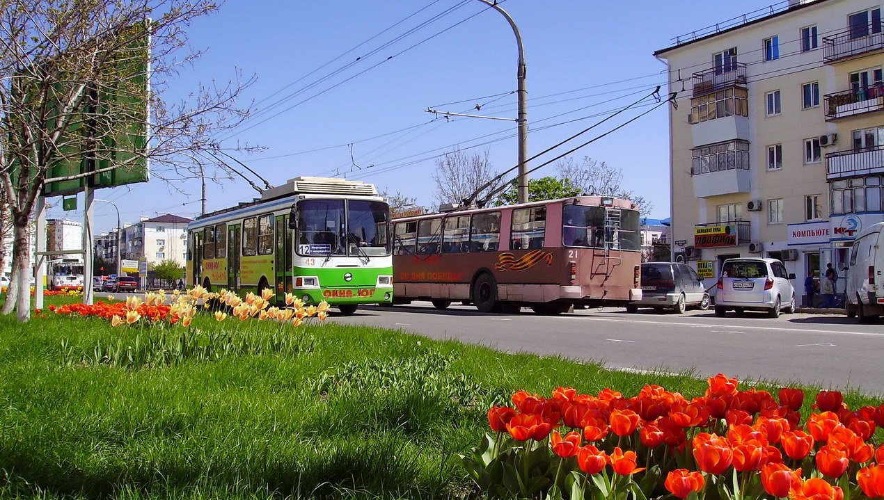 Новороссийск, ЛиАЗ-5280 (ВЗТМ) № 43
