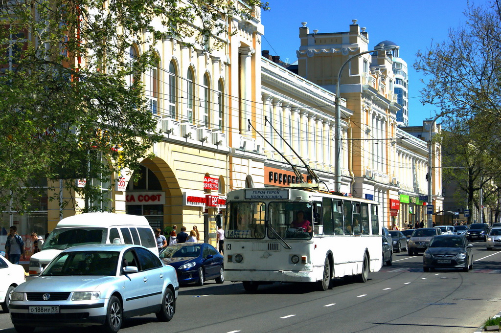 Новороссийск, ЗиУ-682Г-012 [Г0А] № 13