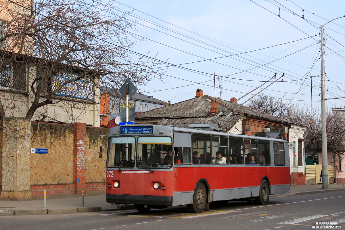 Краснодар, ЗиУ-682В-013 [В0В] № 072