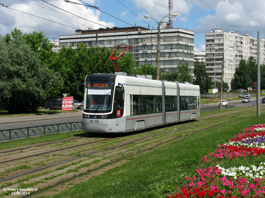 Москва, 71-414 (Pesa Fokstrot) № 3502