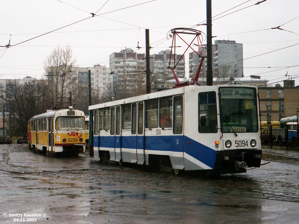 Москва, 71-608К № 5094