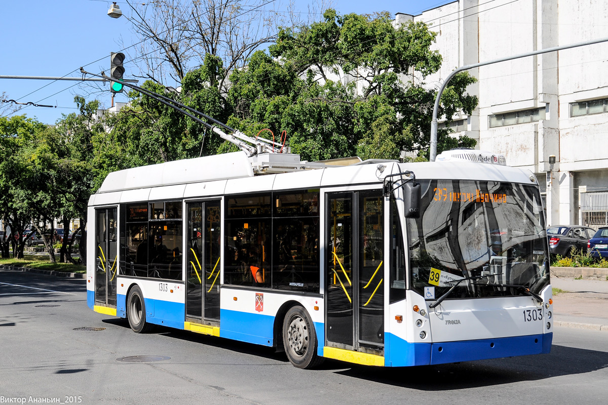 Санкт-Петербург, Тролза-5265.00 «Мегаполис» № 1303