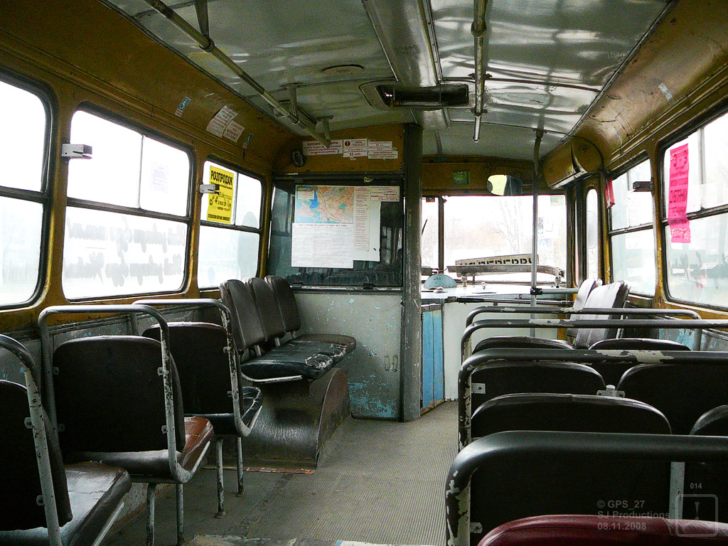 Тернополь, Škoda 9Tr20 № 014