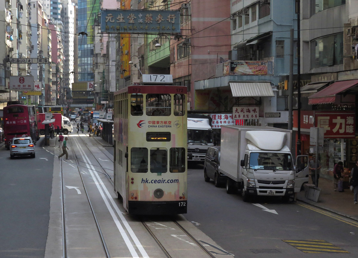 Гонконг, Hong Kong Tramways VI № 172