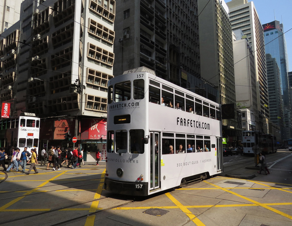 Гонконг, Hong Kong Tramways VII № 157