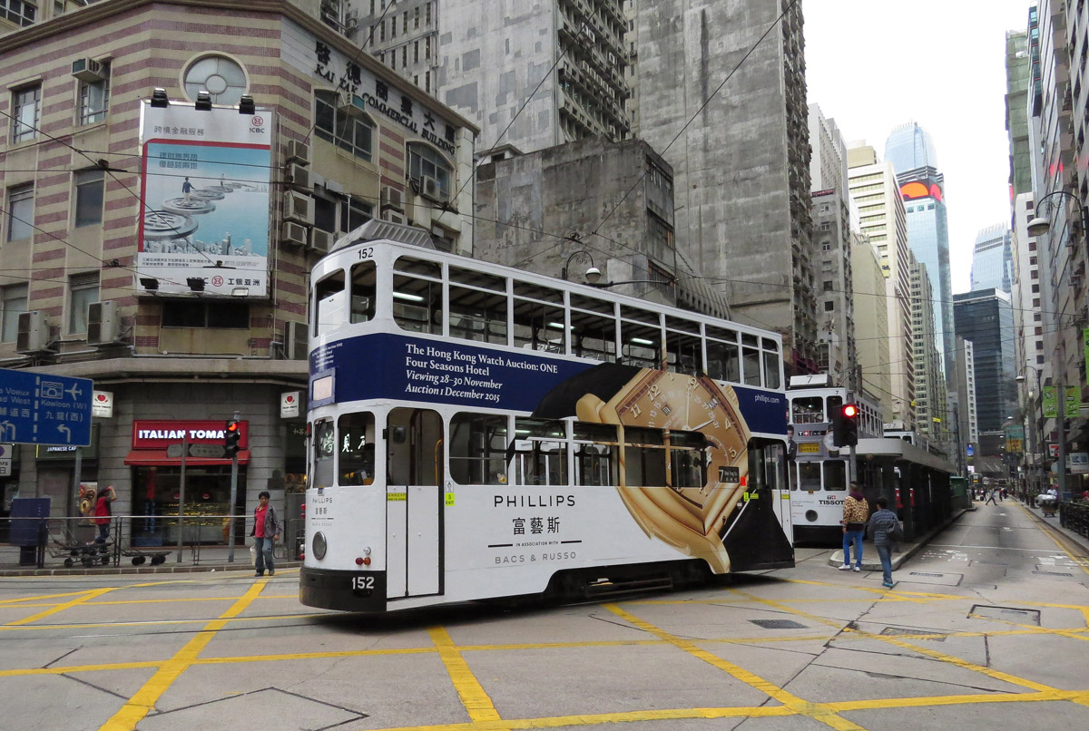 Гонконг, Hong Kong Tramways VI № 152