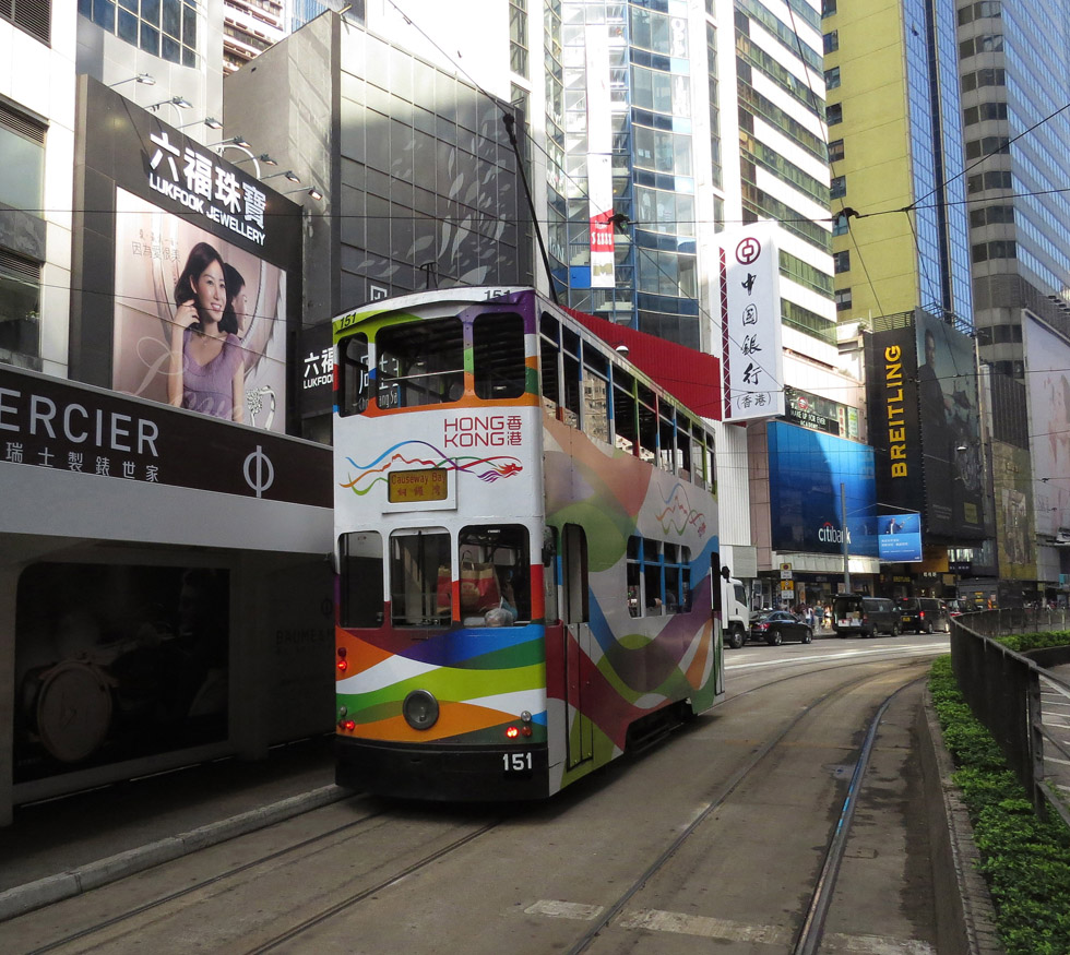 Гонконг, Hong Kong Tramways VI № 151