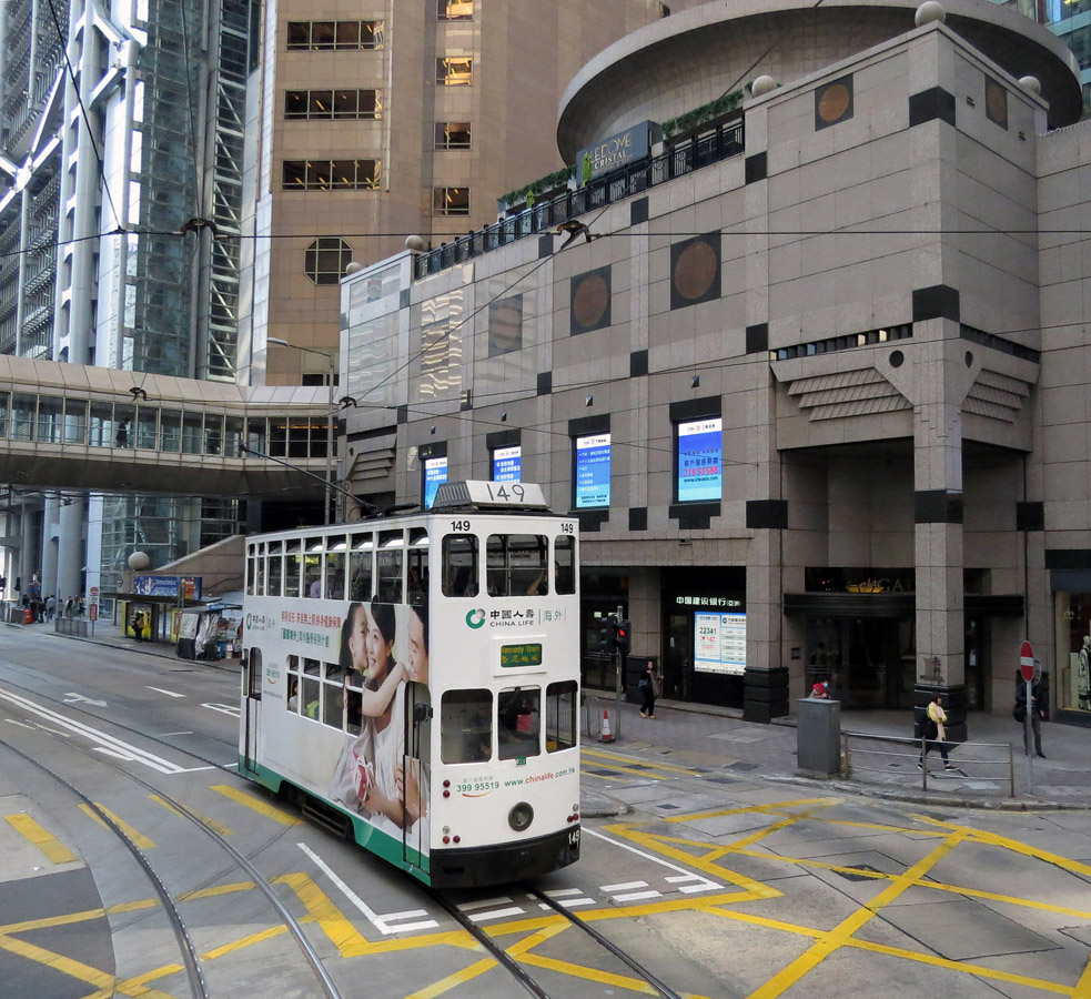 Гонконг, Hong Kong Tramways VI № 149