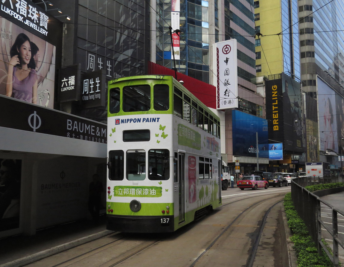 Гонконг, Hong Kong Tramways VII № 137