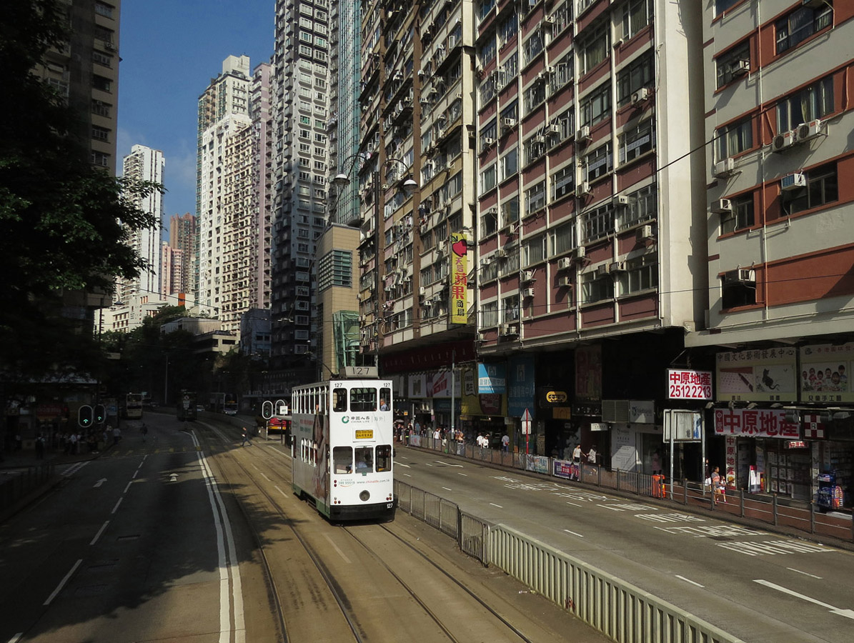 Гонконг, Hong Kong Tramways VI № 127