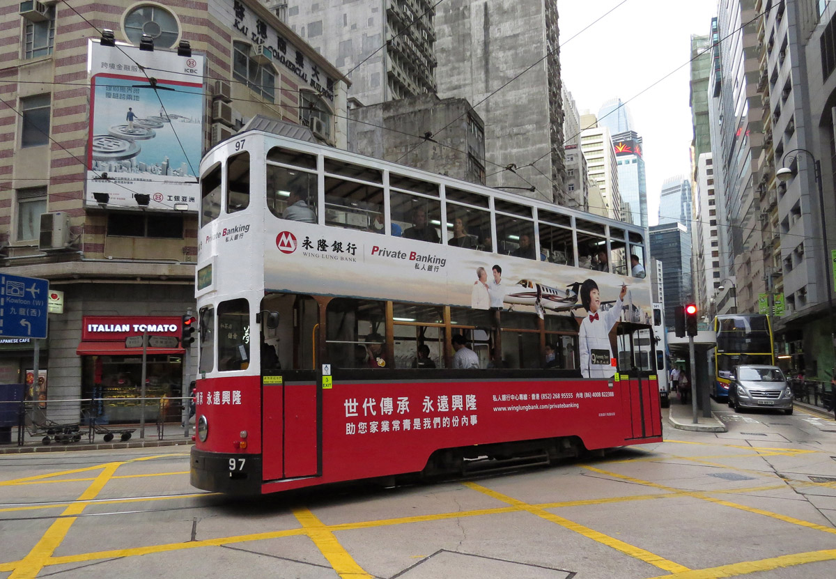 Гонконг, Hong Kong Tramways VI № 97