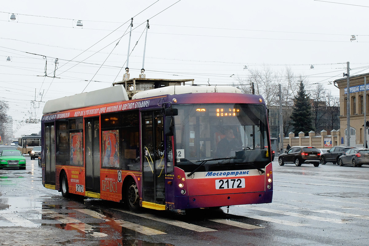 Москва, Тролза-5265.00 «Мегаполис» № 2172