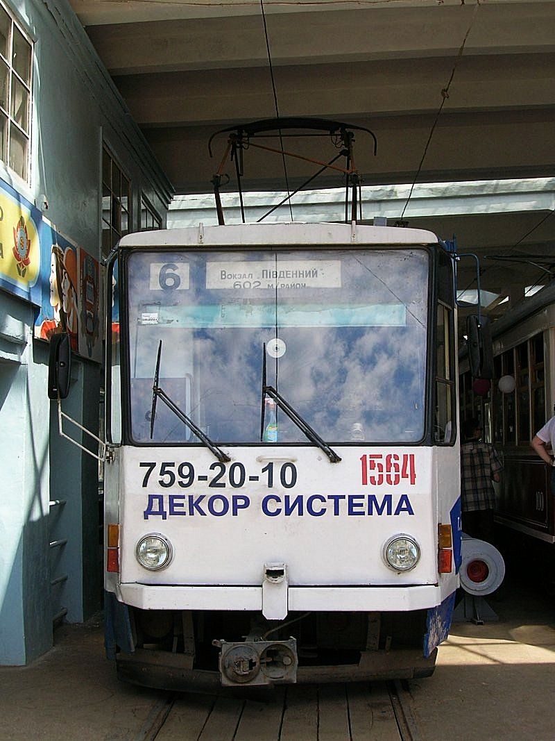 Харьков, Tatra T6B5SU № 1564