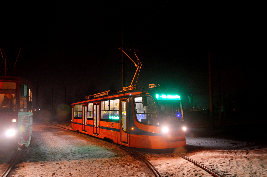 Naberezhnye Chelny, 71-623-02 # 0150 Naberezhnye Chelny, 71-623-02 # 0150