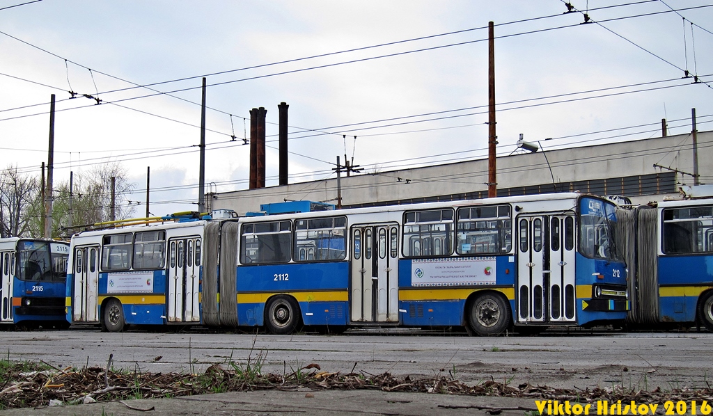 София, Ikarus 280.92 № 2112; София — Бракуване на тролейбуси — Ikarus 280.92 София, Ikarus 280.92 № 2112; София — Бракуване на тролейбуси — Ikarus 280.92