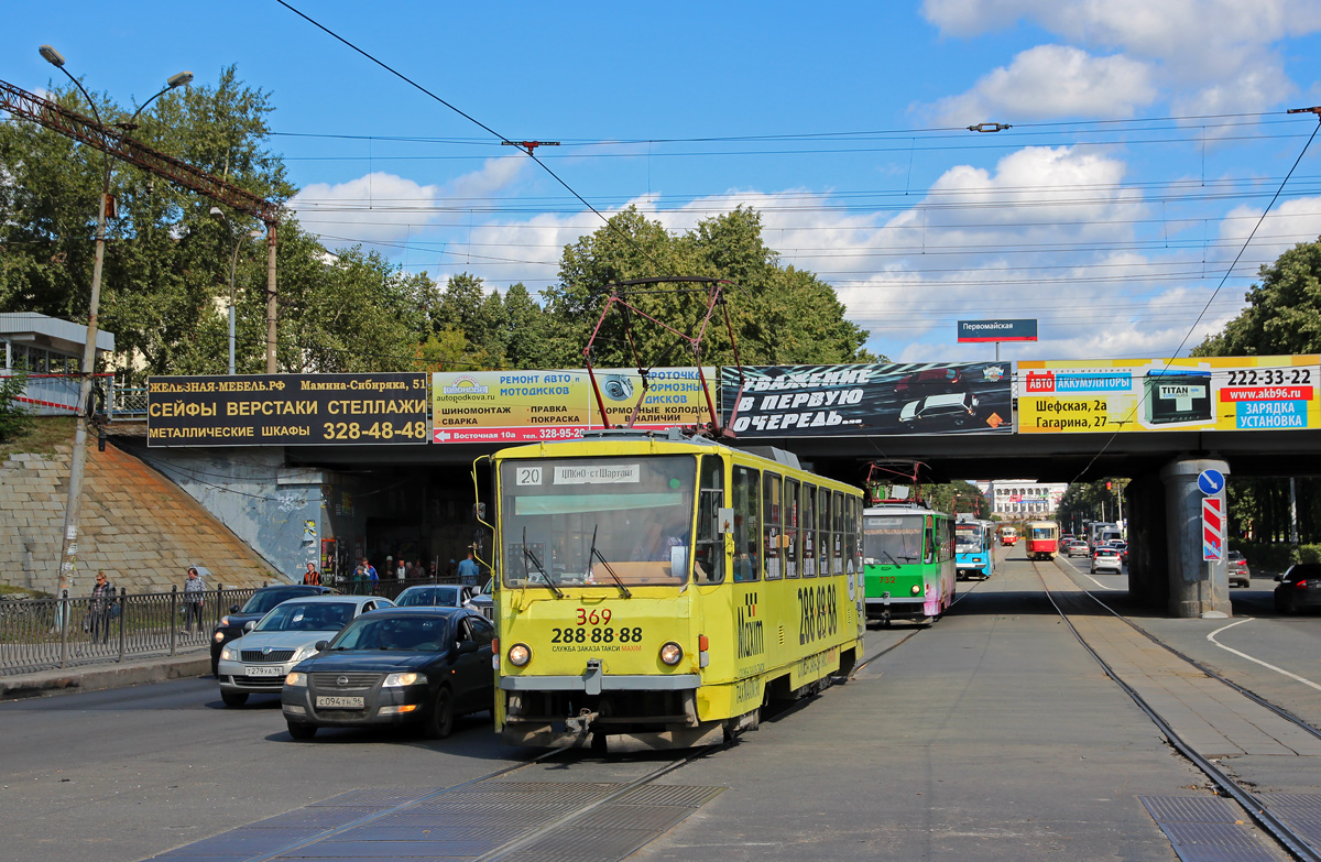 Екатеринбург, Tatra T6B5SU № 369