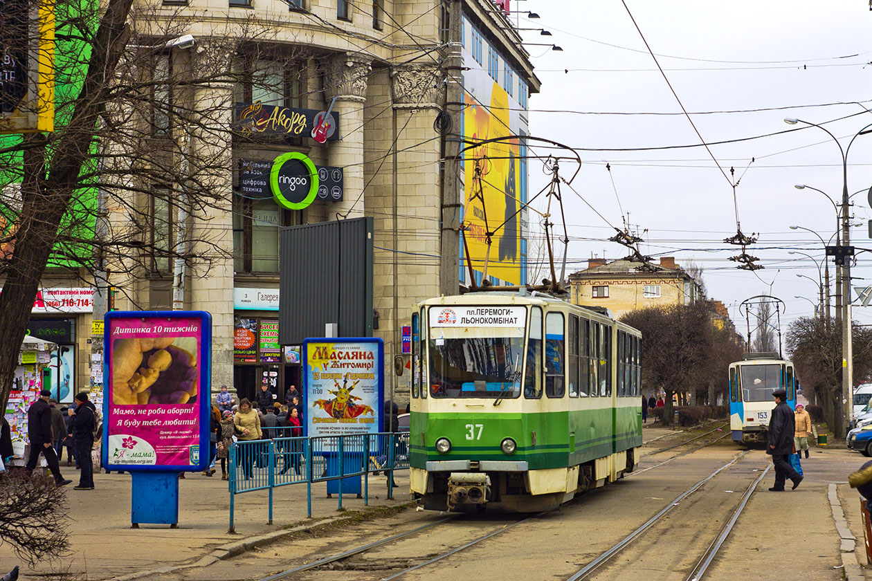 Житомир, Tatra KT4SU № 37