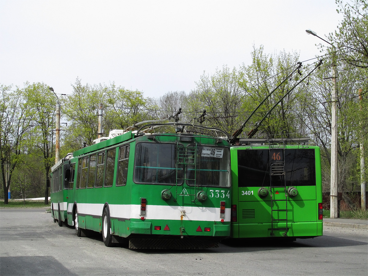 Харьков, ЗиУ-682Г-016.02 № 3334