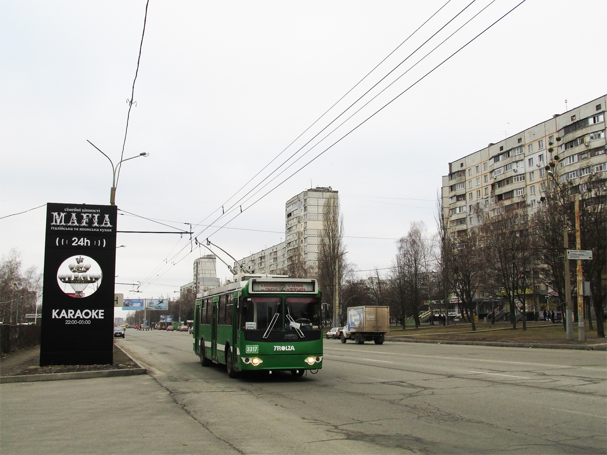 哈爾科夫, ZiU-682G-016.02 # 3317